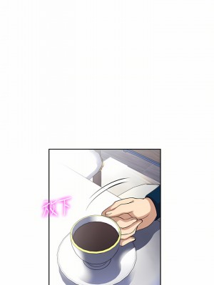 一次就好 29-30話_30_13