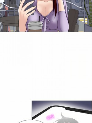 一次就好 29-30話_30_23