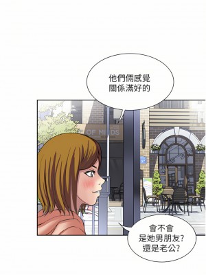 一次就好 29-30話_30_24