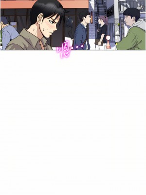 一次就好 29-30話_30_38