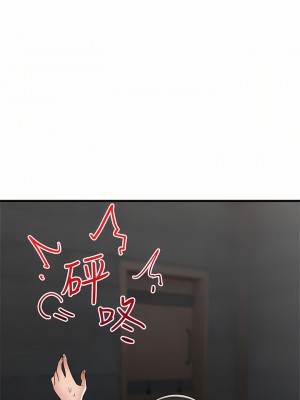 異世界催眠王 49-50話_49_13