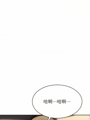致命壞男人 56-57話_57_27