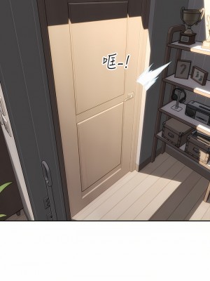 致命壞男人 56-57話_57_38