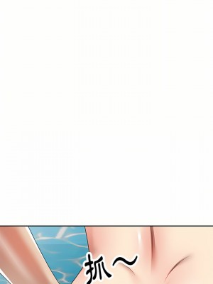 媽媽是球僮 9-10話_09_02