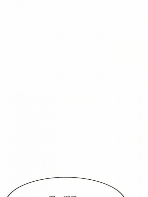 媽媽是球僮 9-10話_09_12