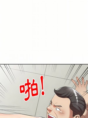 媽媽是球僮 9-10話_09_14