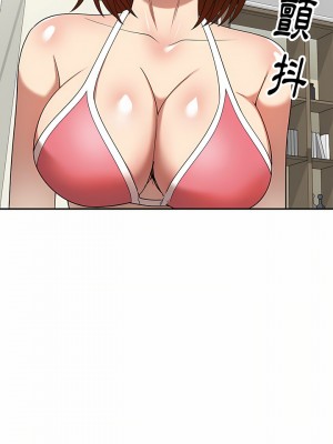 媽媽是球僮 9-10話_09_17