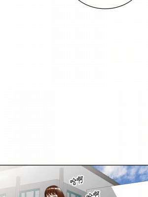 媽媽是球僮 9-10話_09_18