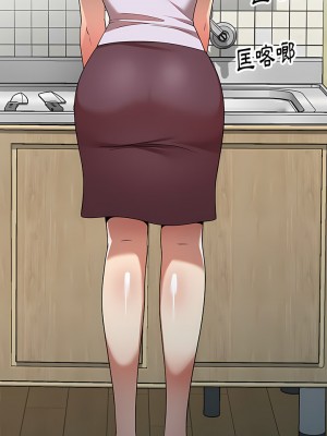 媽媽是球僮 9-10話_09_25