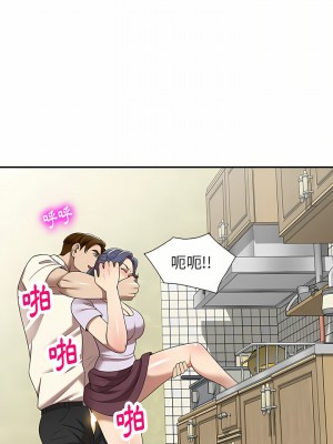 媽媽是球僮 9-10話_10_07