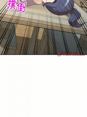 媽媽是球僮 9-10話_10_11