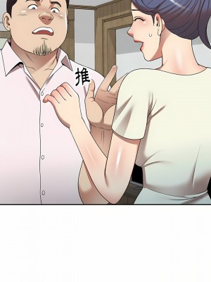 媽媽是球僮 9-10話_10_19