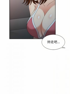 媽媽是球僮 9-10話_10_25