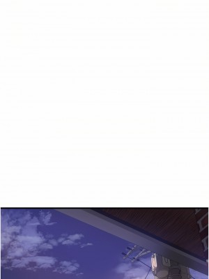 小巷裡的秘密 11-12話_12_03