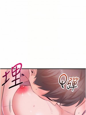 小巷裡的秘密 11-12話_12_12