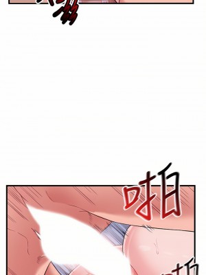 小巷裡的秘密 11-12話_12_25