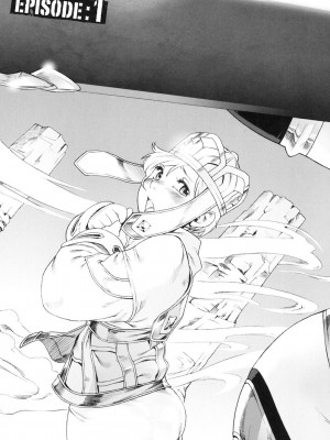 [ぽ_じゅ , 雑破業] SECRET JOURNEY [DL版]_014