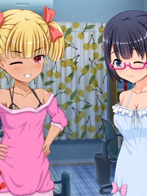 [メガネノウラ] 公園で見つけたロリ2人に部屋を貸したらイチャラブSEXできた話_301