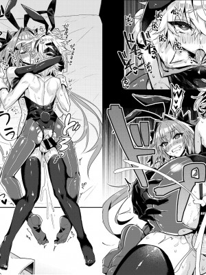 [ITOPAN! (ハオロ)] 仲の良い親友はバニーコスプレ騎乗位交尾をするらしいぞ (Fate／Grand Order)&nbsp;&nbsp;[DL版]_06