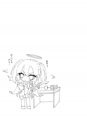 [もみ子さん (もみ子)] ユウカとポリネシアン (ブルーアーカイブ) [DL版]_02