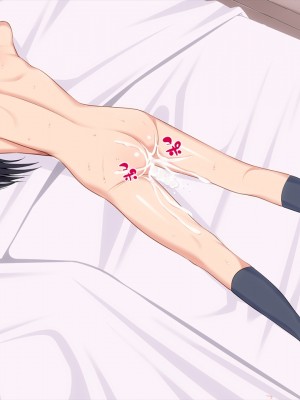 (同人CG集) [クラムボン (ベンゾウ)] わくわく援交娘&nbsp;&nbsp;[Don't Trust and Support Irodori Comics !]_063