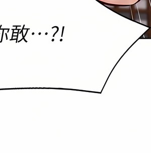 寄宿日記 122-123話_122_15