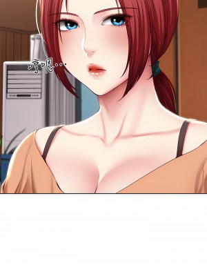 寄宿日記 122-123話_122_29