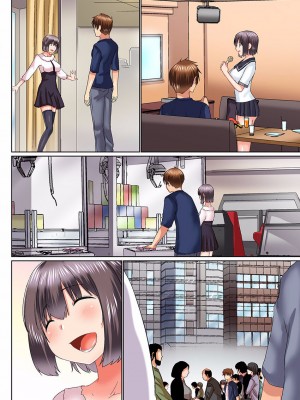 [かいづか] 実は今入ってます…。お風呂でお兄ちゃんの硬いアレが…っ 22-32_118