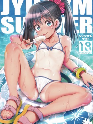 (C101) [魚ウサ王国 (魚ウサ王)] JYOJIZM SEASONS_004