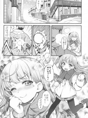 (C101) [魚ウサ王国 (魚ウサ王)] JYOJIZM SEASONS_030