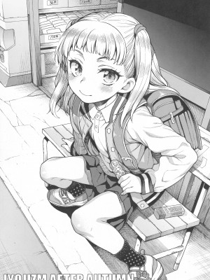 (C101) [魚ウサ王国 (魚ウサ王)] JYOJIZM SEASONS_108