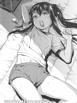 (C101) [魚ウサ王国 (魚ウサ王)] JYOJIZM SEASONS_079