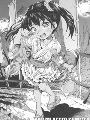 (C101) [魚ウサ王国 (魚ウサ王)] JYOJIZM SEASONS_018