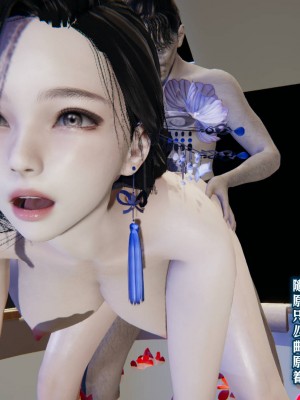 爱之原力1-7_0400