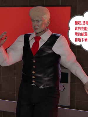 爱之原力1-7_0492