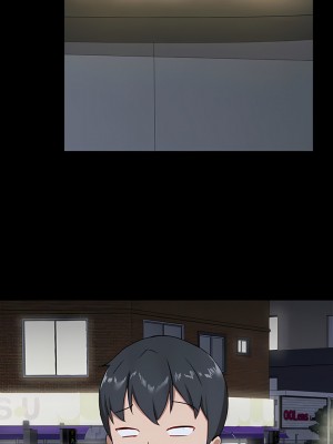 愛打遊戲的姊姊 21-22話_21_19