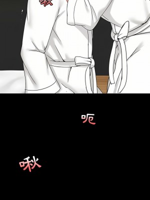 愛打遊戲的姊姊 21-22話_21_22