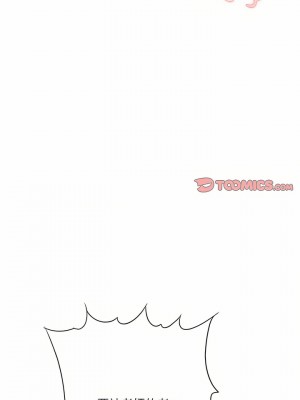 愛上助手 30-31話_30_12