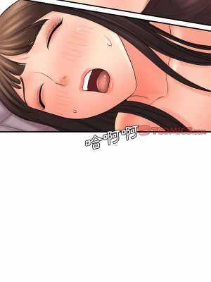 愛上助手 30-31話_30_15