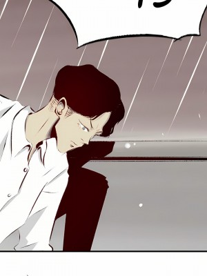 墮落城市 33-34話_33_12