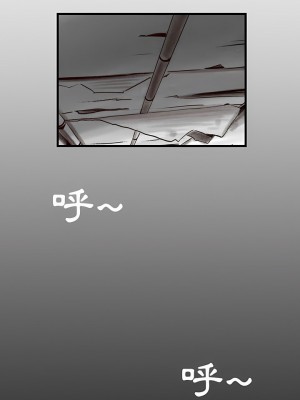 墮落城市 33-34話_34_08