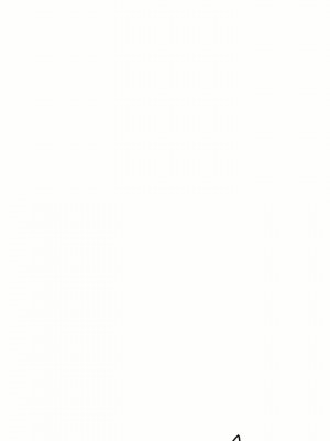 姊姊都哈我 11-12話_11_05