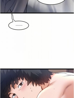 私人司機 8-9話_09_08