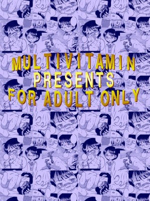 [MULTIVITAMIN (蛸公方)] 説伏甘柑 [DL版]_03