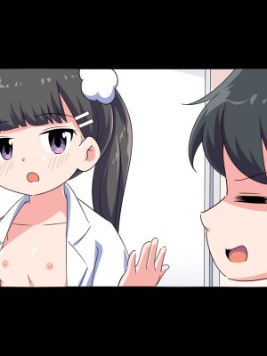 [私立 七つ星中] フェルミエロ漫画入学【赤ちゃんをつくる本】子作り実習するぞ [山猫亭个人汉化]_087