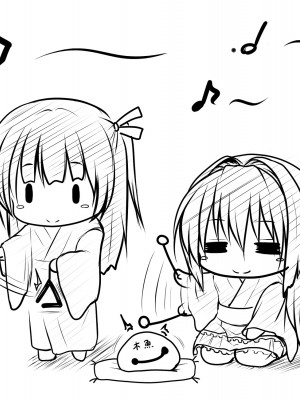 [POETTO] えっちな座敷童子は好きですか？1-5 [古龙龙汉化]_262