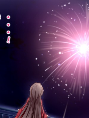 [POETTO] えっちな座敷童子は好きですか？1-5 [古龙龙汉化]_596