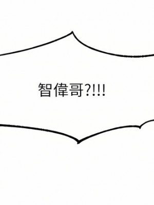 樓上的網美 65-66話_65_03