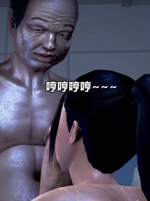 极上美脚女警官绝望堕落-咏志和春丽_上_205