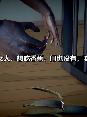 极上美脚女警官绝望堕落-咏志和春丽_上_287